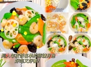 荷塘月色什锦虾仁：中秋家宴上的团圆诗画
