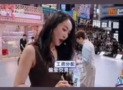 《你好星期六》新一期未播先火：顶流嘉宾、直播与正向价值的三重引爆