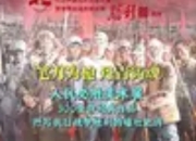《百厨大战》首播引爆味蕾：星厨素厨同台竞技，烟火气中见真章