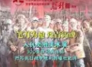 《百厨大战》首播引爆味蕾：星厨素厨同台竞技，烟火气中见真章