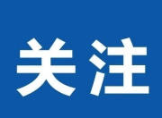 12个不花钱的生活智慧：告别多年困扰，实用妙招大公开
