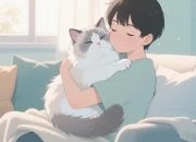 猫咪“暗恋”你的12个信号：你读懂了吗？