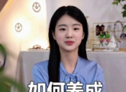 如何培养长期的学习习惯？