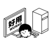 高效远程办公的五大实用策略