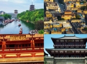 一文带你了解：湖北襄樊襄阳旅游美食景点全攻略