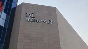 50823222349.png